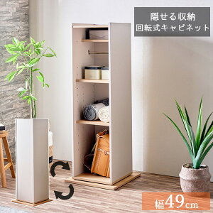 !?y|CgobNՁz Lrlbg TCh{[h [I Xc i 49 ] i` ؐ֓n