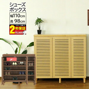 !?12/4`y|Cg&N[|z yJݒuz 110cm C I i` uE AWX^[t wʉώdグ 20[\ ʋC r̍I[_[\(ʔ