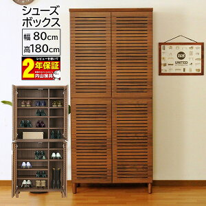 V[Y{bNX C ʔ Cu ֎[ Jݒu 80 180 I wʉώdグ 30[ 2F uE i`