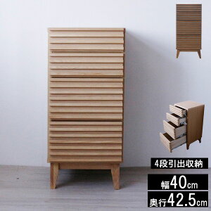 `FXg Lb` Lrlbg TCh{[h 40cm uEF i`F k o ֓n