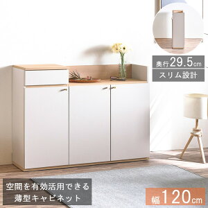 Lrlbg TCh{[h [I X s30 120 ^ i i` ؐ֓n