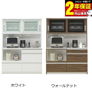 W{[h W i HI  nCOXV[g  Y 160cm JݒuCX 160OP zCg EH[ibg