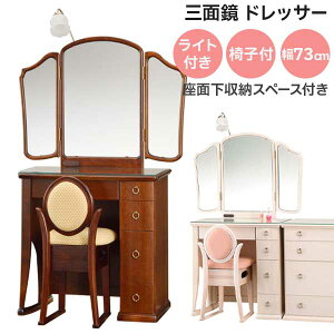 yJݒuz hbT[ ϑ  OʋY [CXt 2FΉu|Gv 30Oʎ[