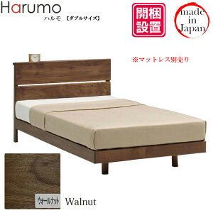 !?y|Cg&N[|z yJݒuz _uxbh xbht[ XmRo_ Y Y Nxbh L  hL ؒY C Y F RhuHarumo(