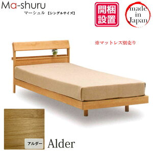 !?y|Cg&N[|z yJݒuz VOxbh xbht[ XmRo_ Y Y Nxbh L  hL ؒY C Y F RhuMa-shu