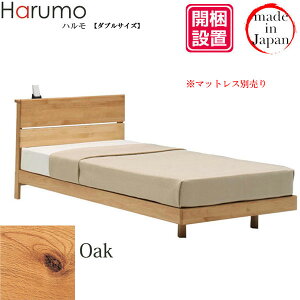 !?y|Cg&N[|z yJݒuz _uxbh xbht[ XmRo_ Y Y Nxbh L  hL ؒY C Y F RhuHarumo(