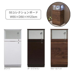 RNV{[h LIP[X tBMAP[X I 3FΉu}[v W55cm×?50×H123cm