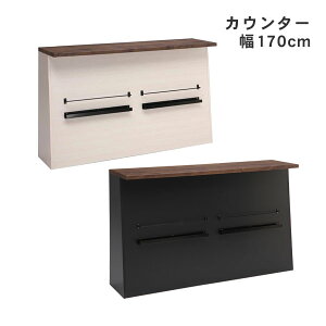 o[JE^[ e[u Lb` ou 170cm ubN zCg Jݒu