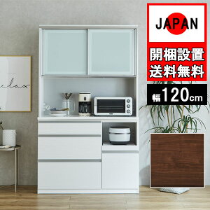 HI[ i 120cm I[v{[h Lb`{[h W Ɠd Y{ o Lb`[ CX ъ \tgN[Y KX NmX 120op gݒu