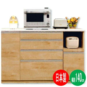 !?y|Cg&N[|z Lb`JE^[ nCJE^[ wʉ W ъ 140cm uGfv Y { i Jݒu [v