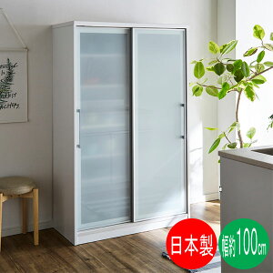 !?y|Cg&N[|z B HI RpNg ~j  l炵  100cm KX tbV zCg  ֓n