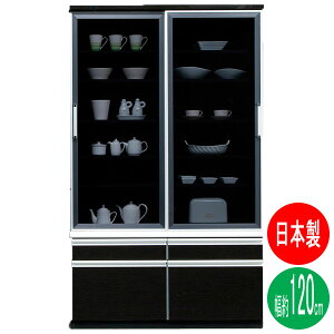 !?y|Cg&N[|z HI  120cm _CjO{[h i Y { Jݒu uv _[N