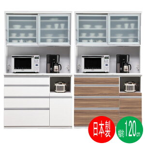 !?y|Cg&N[|z I[vHI 120cm  i Y { uVGv  zCg LOEbh Jݒu 