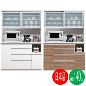 I[vHI 140cm  i Y { uVGv  zCg LOEbh Jݒu 