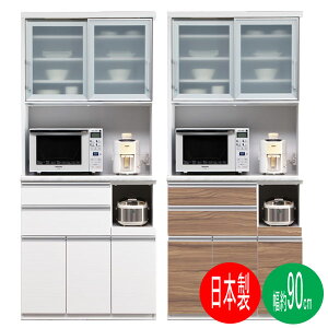 !?y|Cg&N[|z I[vHI 90cm  i YuVGvJݒu 