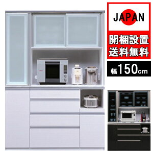 HI[ i 120cm I[v{[h Lb`{[h W Ɠd Y{ o Lb`[ CX ъ \tgN[Y KX KV[ 150dop gݒu