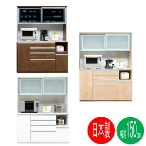 !?12/4`y|Cg&N[|z HI 150cm W  i usiXvY Jݒu 