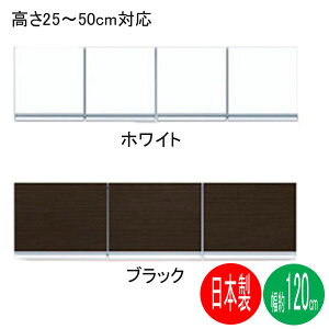 !?y|Cg&N[|z HIu J i 120cm ulIv 2550cm(1cm)Y  󒍐Yi