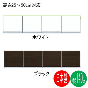 HIu J i 140cm ulIv 2550cm(1cm)Y  󒍐Yi