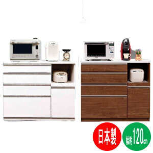 !?y|Cg&N[|z Lb`JE^[ nCJE^[  W 120cm uZCgv Y {  EH[ibg i Jݒu