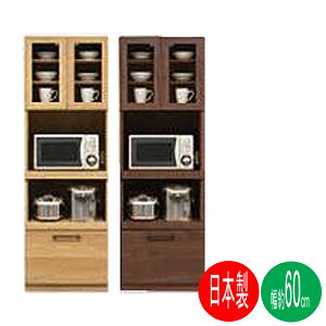 !?y|Cg&N[|z HI W W{[h RpNg 60cm i TV Y {  Jݒu i` EH[ibg