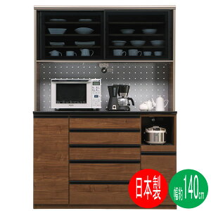 I[vHI W J 140cm i V Y { zCg uE  Jݒu