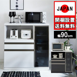 Lb`JE^[ 90 i [ Y { Ɠd Ƌ V W CX Ԏd؂ Lb`{[h zCg ubNؖ   [u Jݒu