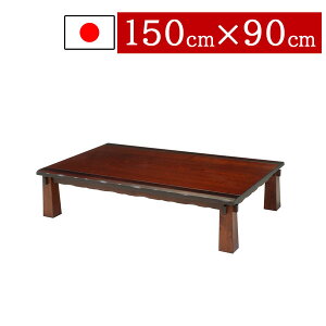  a 150×90cm Z^[e[u ԑ ` [^CvVF^˔ @rF|vC Y { ]