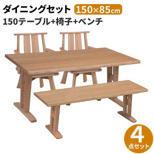 !?y|Cg&N[|z _CjO4_Zbg _CjOe[u H4_ Jݒu 150 4lp ֎q2r `FA 130x` i` ʉ] ؐ 4l| HZbg