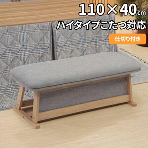 _CjO  x` nC^CvΉ rp110cm VRؐ ֎q Pi̔ p ֓n