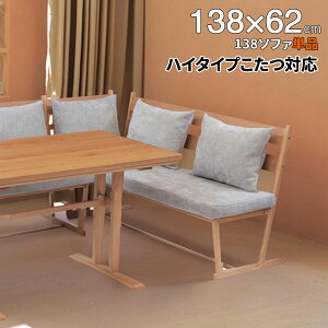 !?y|Cg&N[|z \t@ k ƋR^cΉ nC^Cv  LD rO _CjO \t@ ֎q 138×62cm xbJ Pi ֓n
