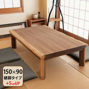 e[u R^c Ƌ x 150 ֓n ` g pr^Cv gi pr^Cv ߉\ W-056