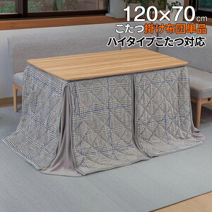 e[u ` k 120cm _CjO nC^Cv  _ nQq[^[ l炵 WEN-120FUA֓n