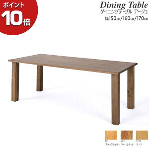 OiebN Legnatec _CjOe[u He[u rO C I[N EH[ibg ubN`F[ 150170cm uAge A[Wv E^h Jݒu