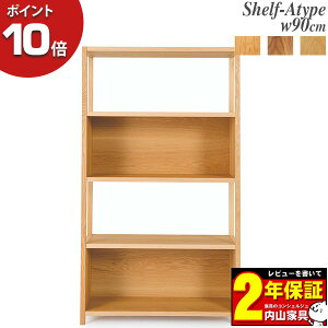 !?y|Cgő47{&N[|z OiebN I VFt I[v [ I ؐ 90cm x^ I[vVFt-A 3ގΉ i Jݒu