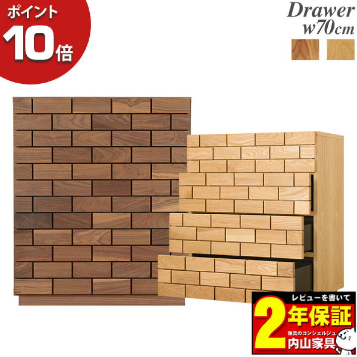 楽天市場】☆彡5/9～16はポイント増量＆クーポン 【ポイント10倍以上 