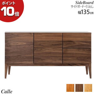 TCh{[h Lrlbg o C k  135cm rt Calle J[WF I[N ubN`F[ EH[ibg OiebN Jݒu y󒍐Yiz