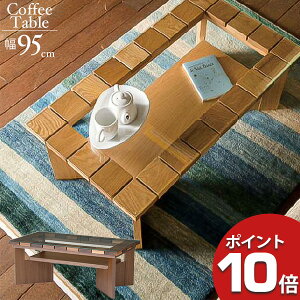 y|Cg10{z OiebN Cotto Rbg --95rOe[u Z^[e[u KXEH[ibg/I[N(󒍐Y) 