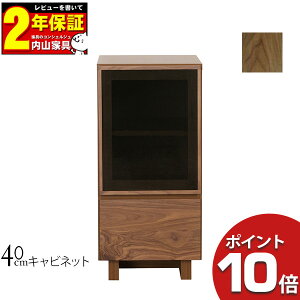 !?y|Cg呝&N[|z OiebN Crespo NX| -x[-40Lrlbg L/R VR I rOEH[ibg 