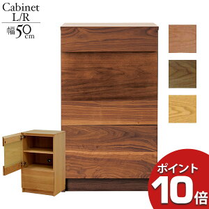 ����!?3/20�`�y�|�C���g�呝��&�����N�[�|���z ���O�i�e�b�N �L���r�l�b�g �`�F�X�g ���[ �I �ؐ� �O���b�Z Grosse 50�L���r�l�b�g �� �E ���I���� ��50cm Oak�I�[�N BC�u���b�N�`�F���[ WN�E�H�[��