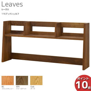 !?y|Cgő47{&N[|z 󒍐Yi OiebN Leaves [X115ubNVFt fXNVFt [X120fXNp{I VR { 3fޑΉ 