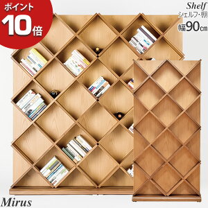 !?y|Cg&N[|z {I VFt bN [ C RNV I k 90cm uMirus ~[Xv EH[ibg ؐ OiebN 󒍐Y Jݒu