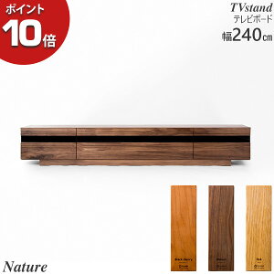 !?y|Cg&N[|z er{[h TV [{[h k 240cm ؐ KX u Nature i`[v 3ގΉ C OiebN Jݒu y󒍐Yiz