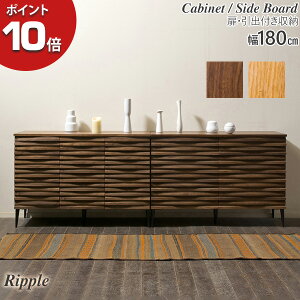 TCh{[h Lrlbg o Cޖk  180cm rtuRipple bvv I[N EH[ibgOiebN 180TCh{[hJݒu y󒍐Yiz