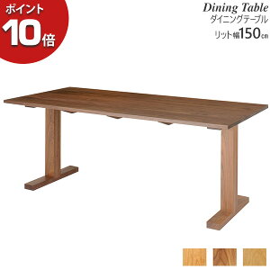 !?y|Cg&N[|z OiebN _CjOe[u H  k 󒍐Y 150cm uRitto bgv C I[N ubN`F[ EH[ibg Jݒu