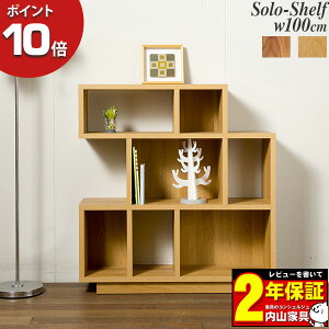 y|Cg10{z OiebN Solo \[ 100t[VFt {I I Ԏd؂OakI[N WNEH[ibg ֓ni