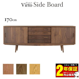 �労�Ӂy�|�C���g�ő�40�{�ȏ�&�����N�[�|���z �J���ݒu �󒍐��Y���i ���O�i�e�b�N Virtu ���B���g�ؐ� 170�T�C�h�{�[�h ���[�{�[�h ���[ ���I ������ �I�[�N �u���b�N�`�F���[ �E�H�[���i�b