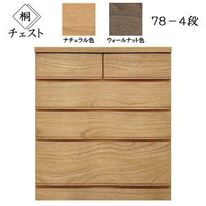 !?y|Cg&N[|z Y ۓc؍H MARUTA Ƌ[ ؐ ^X \y `FXguˎ 肱Ƃ΁vu78-4i`FXgv2F ˒\y ˃`FXg ΉF Jݒu