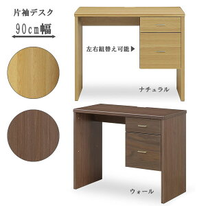 !?10/4`y|Cg&N[|z fXN  [LOfXN [g[N toNdo gh uБfXN 90v 2FΉ NAEWN { ؐ vgi 90cm o tXCh[ 