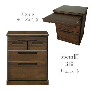 !?y|Cg&N[|z { d `FXgURBANst A[oGXeB[ u`FXg55-3v 55cm 3i XChe[uTCh`FXg iCg`FXg[͂mF